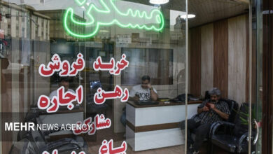 قدرت خرید مردم بازیگر اصلی بازار مسکن شد؛ بازار بدون هیجان نوروزی